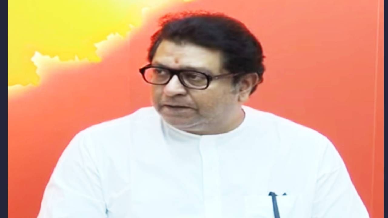 Raj Thackeray : आता आम्ही राज ठाकरे यांचा भोंगा उतरवू, वंचितच्या नव्या नेतृत्वाचा आल्या आल्या एल्गार