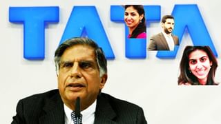 Ratan Tata : रतन टाटा यांच्या जीवनातील पाच किस्से, जे तुम्हाला माहीत नाही…