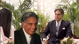 Ratan Tata Death : इस्रायल-इराणपर्यंत…परदेशात कुठपर्यंत, कुठल्या-कुठल्या व्यवसायात पसरलय टाटा ग्रुपच साम्राज्य?