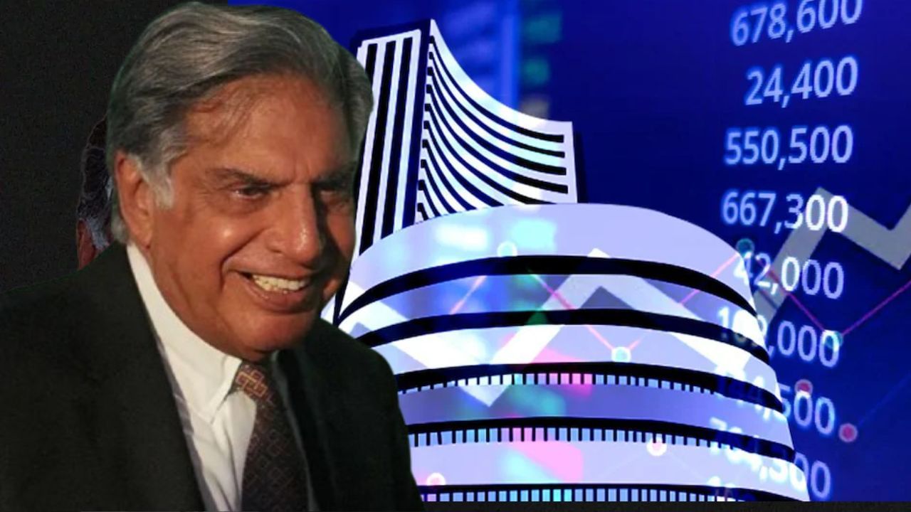 Ratan Tata Death: रतन टाटा यांना शेअर बाजाराचा सलाम, टाटा ग्रुपचे शेअर 15 टक्के वधारले