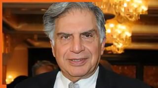 Ratan Tata net worth: रतन टाटा यांची 7,900 कोटींची संपत्ती, आता ही चार लोक करणार टाटांची अंतिम इच्छा पूर्ण