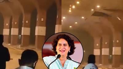 रत्नागिरी स्थानकातील छताच्या PVC शीट कोसळल्या, प्रियांका गांधींनी व्यक्त केला संताप, कोकण रेल्वे म्हणालं हा व्हिडीओ...