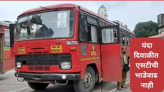 …त्याशिवाय आचारसंहिता जाहीरच होणार नाही, काय म्हणाले जरांगे ?