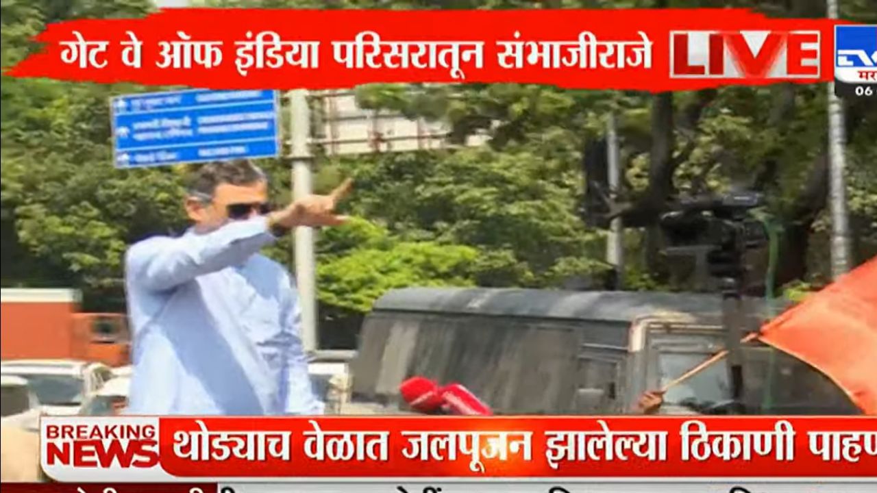 केंद्रात आणि राज्यात भाजपचे सरकार आहे. पण स्मारकाचे काम का सुरु झाले नाही? मला तुलना करायची नाही पण गुजरातमध्ये सरदार पटेल यांचा पुतळा उभा राहिला पण छत्रपतींचे स्मारक आठ वर्षांत अजून झाले नाही, असे संभाजीराजे यांनी विचारले. 