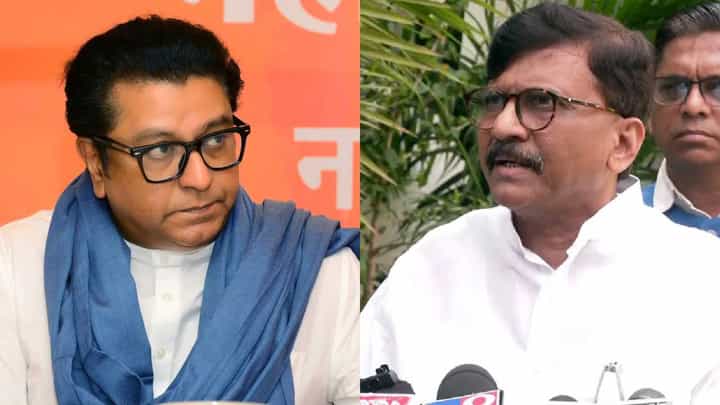 Sanjay Raut : राज ठाकरेंच्या सभेत रिकामी खूर्ची, संजय राऊतांचा पलटवार; म्हणाले, 'आपल्या सभेत आपण त्यांच्यासाठी...' Sanjay Raut : राज ठाकरेंच्या सभेत रिकामी खूर्ची, संजय राऊतांचा पलटवार; म्हणाले, 'आपल्या सभेत आपण त्यांच्यासाठी...'