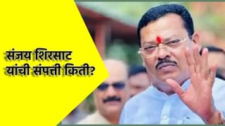 Aurangabad Central Constituency : चौरंगी लढतीत कोण साधेल सुवर्ण ‘मध्य’; औरंगाबाद मध्य मतदारसंघात मत विभाजनाचा पुन्हा MIM ला होणार फायदा? की पुरून उरेल सेना