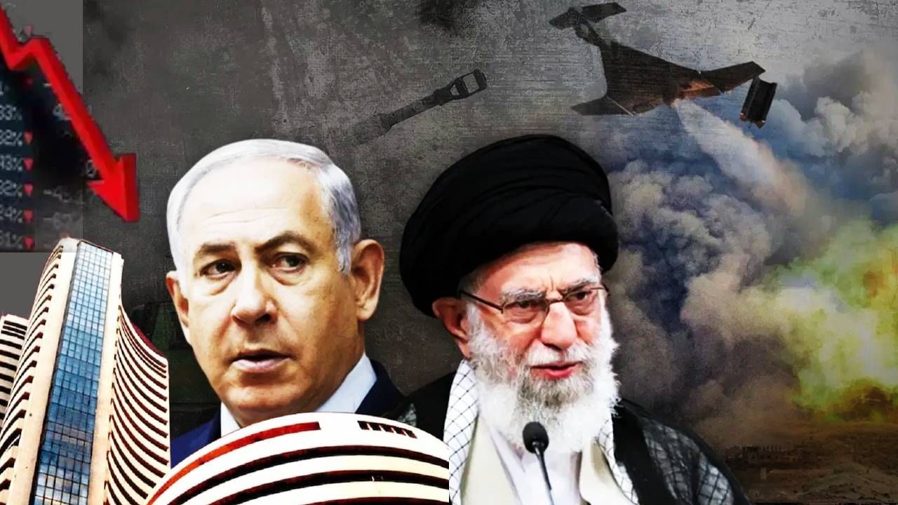 Iran-Israel War : शेअर बाजार कोसळला, इराण- इस्त्रायल युद्धाचा थेट परिणाम, सेन्सेक्स 850 अंकांनी आपटला