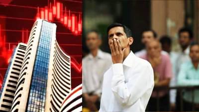 Stock Market Crash : Sensex 1650 अंकांनी धडाम; 10 लाख कोटी बुडाले, इराण-इस्त्रायल युद्धाच्या दहशतीत शेअर बाजार