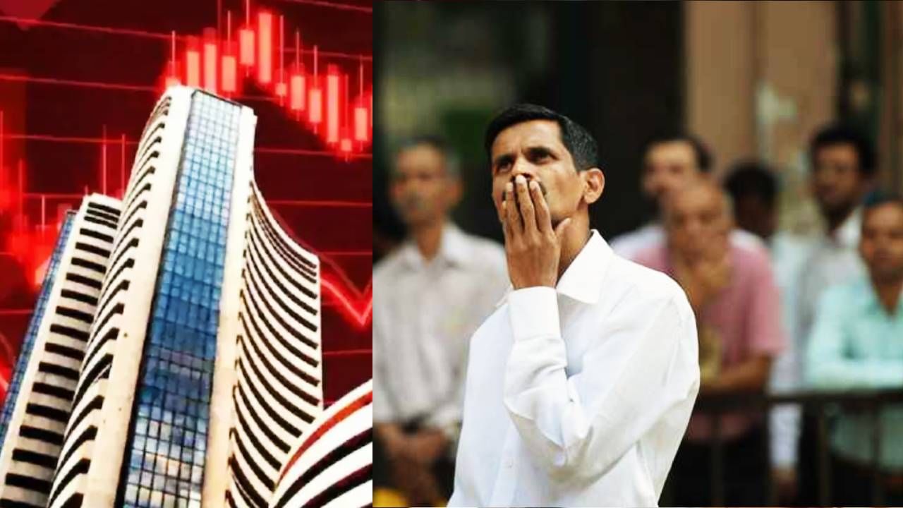  Sensex 1650 अंकांनी धडाम; 10 लाख कोटी बुडाले, इराण-इस्त्रायल युद्धाच्या दहशतीत शेअर बाजार