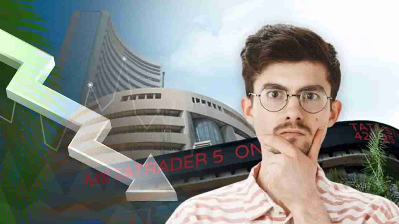 Share Market Update : इराण-इस्त्रायल युद्धाचे भूत काही उतरेना; शेअर बाजार बेहाल, आता स्थिती काय?