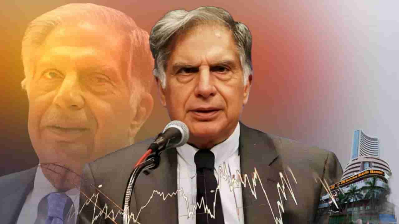 Ratan Tata : रतन टाटा यांच्या मृत्यूनंतर टाटा समूहाच्या शेअरची कामगिरी काय? एका क्लिकवर जाणून घ्या...