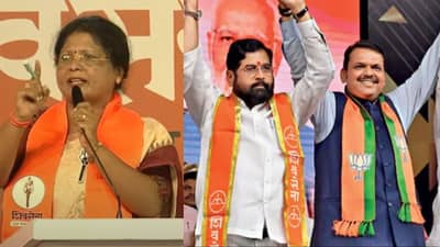 फडणवीसांनी नागपूरचा बंगला विकला की शिंदेंनी जमीन विकली, लाडकी बहीण योजनेवर सुषमा अंधारेंचा संताप