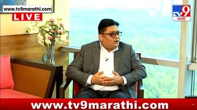 मुंबईतील वाहतुकीवर दीर्घकालीन नियोजन...एमएमआरडीएचे अश्विन मुदगल यांनी सांगितली भविष्यातील मुंबईची रुपरेषा