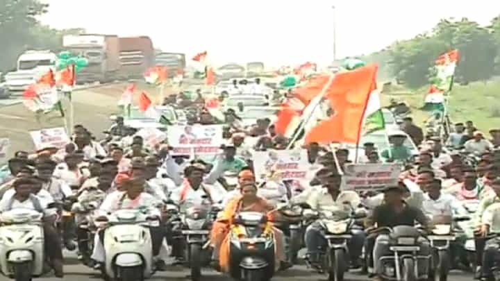 अर्ज किया है... यशोमती ठाकूर यांचं जोरदार शक्तिप्रदर्शन, उमेदवारी अर्ज दाखल करताना बाईक रॅली अर्ज किया है... यशोमती ठाकूर यांचं जोरदार शक्तिप्रदर्शन, उमेदवारी अर्ज दाखल करताना बाईक रॅली