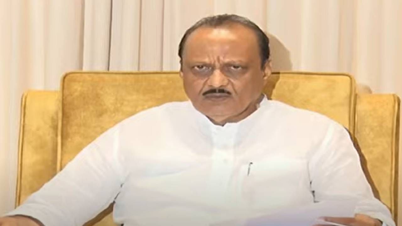 Ajit Pawar : महिलांच्या सुरक्षेसाठी सुरू करणार शक्ती अभियान - अजित पवारांची घोषणा