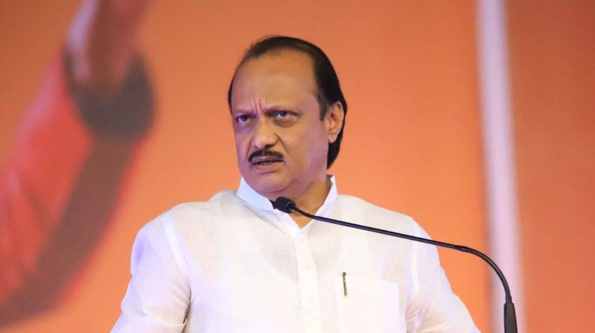 मला जगातील भाग्यवान दादा आणि भाऊ बनविले, काय म्हणाले अजितदादा मला जगातील भाग्यवान दादा आणि भाऊ बनविले, काय म्हणाले अजितदादा