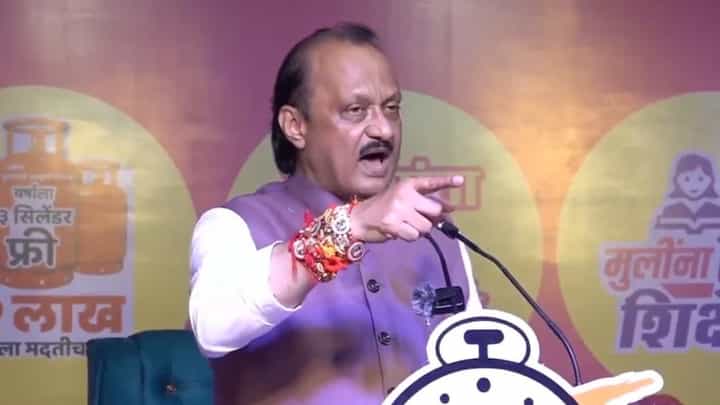 अजित पवार मंत्रिमंडळ बैठकीतून तडकाफडकी का निघाले? नेमकं काय घडलं? दादांनी स्पष्टच म्हटलं.... अजित पवार मंत्रिमंडळ बैठकीतून तडकाफडकी का निघाले? नेमकं काय घडलं? दादांनी स्पष्टच म्हटलं....