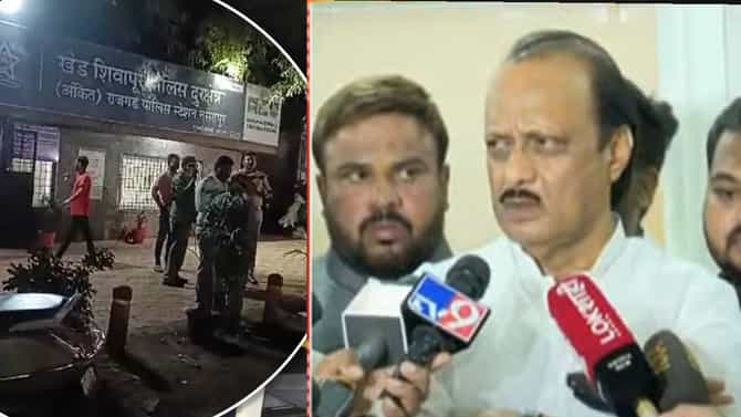 चौकशीनंतर दूध का दूध पानी का पानी होईल - त्या आरोपांवरून अजित पवार स्पष्टच बोलले
