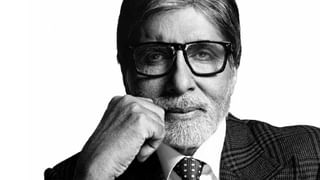 Amitabh Bachchan: फार कमी लोकांना माहितीये बिग बी यांचं खरं नाव आणि जात, स्वतःच जातीबद्दल केला मोठा खुलासा