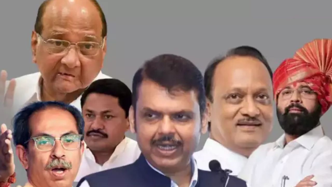 Maharashtra Vidhan Sabha Election 2024: राजकीय पक्षांची मागणी निवडणूक आयोगाकडून मान्य, मतदारांना आता असे करता येणार नाही...