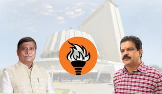 Maharashtra Election 2024 : अंधेरी पूर्वेतून Rutuja Latke यांनाच उमेदवारी, प्रमोद सावंत यांचा पत्ता कट