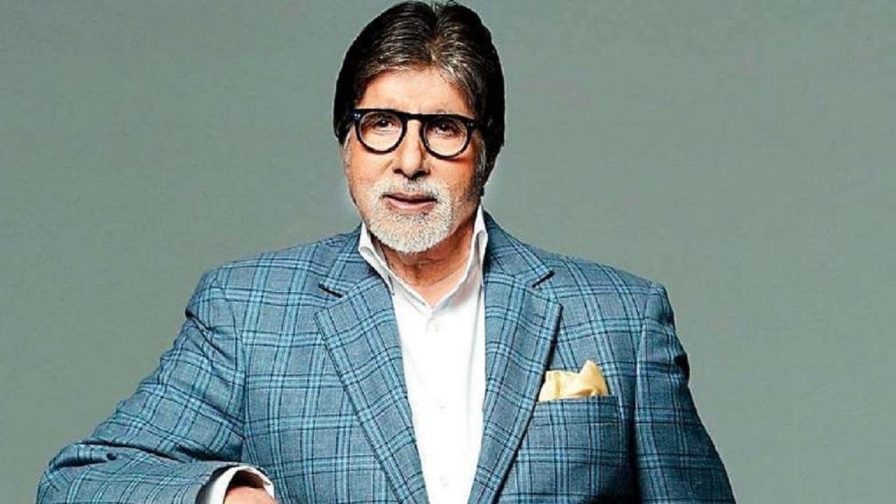 Amitabh Bachchan: फार कमी लोकांना माहितीये बिग बी यांचं खरं नाव आणि जात, स्वतःच जातीबद्दल केला मोठा खुलासा