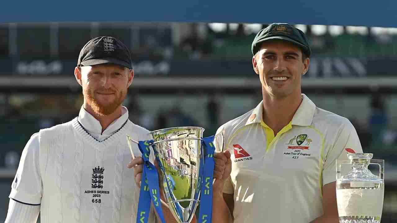 Ashes Series : प्रतिष्ठेच्या एशेस सीरिजचं वेळापत्रक जाहीर, पहिला सामना केव्हा?