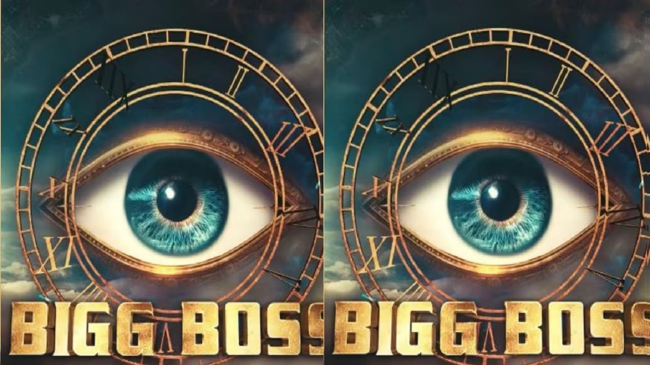 Bigg Boss 18 विजेत्याला मिळणार इतकी मोठी रक्कम? फिनालेच्या आधीच अनेक गोष्टी लीक