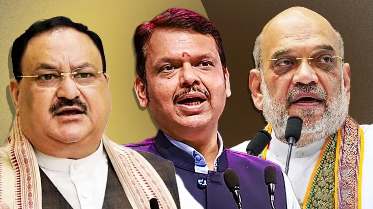 BJP Candidate List : भाजपची चौथी यादी जाहीर, ‘या’ दोन शिलेदारांना पक्षानं उतरवलं रिंगणात