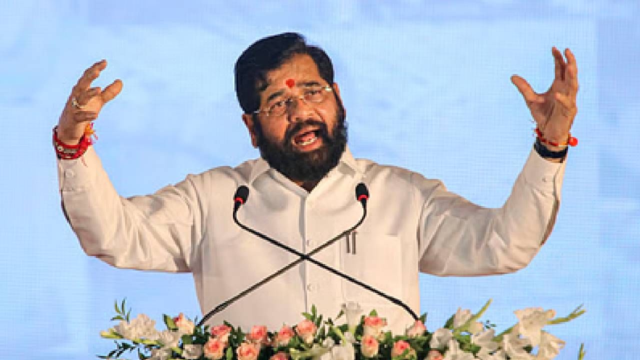 cm eknath shinde