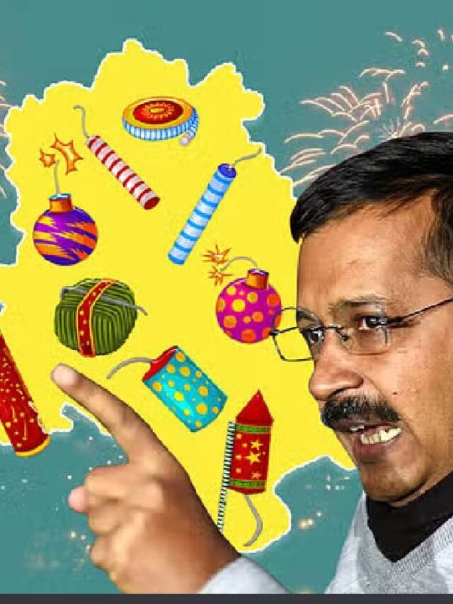 दिल्लीच नाही तर या राज्यात फटक्यांवर बंदी; महाराष्ट्रात काय स्थिती?