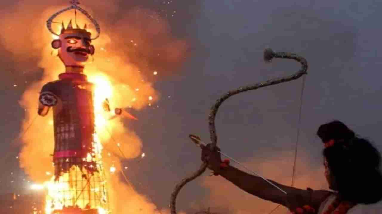 Dussehra 2024: दसऱ्याच्या दिवशी या 5 चुका टाळा, वाईट होऊ शकतात परिणाम