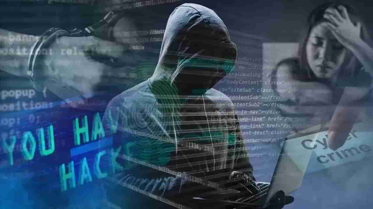 Digital Arrest म्हणजे  काय ? पंतप्रधानांनी व्यक्त केली चिंता, कसे वाचाल त्यापासून?