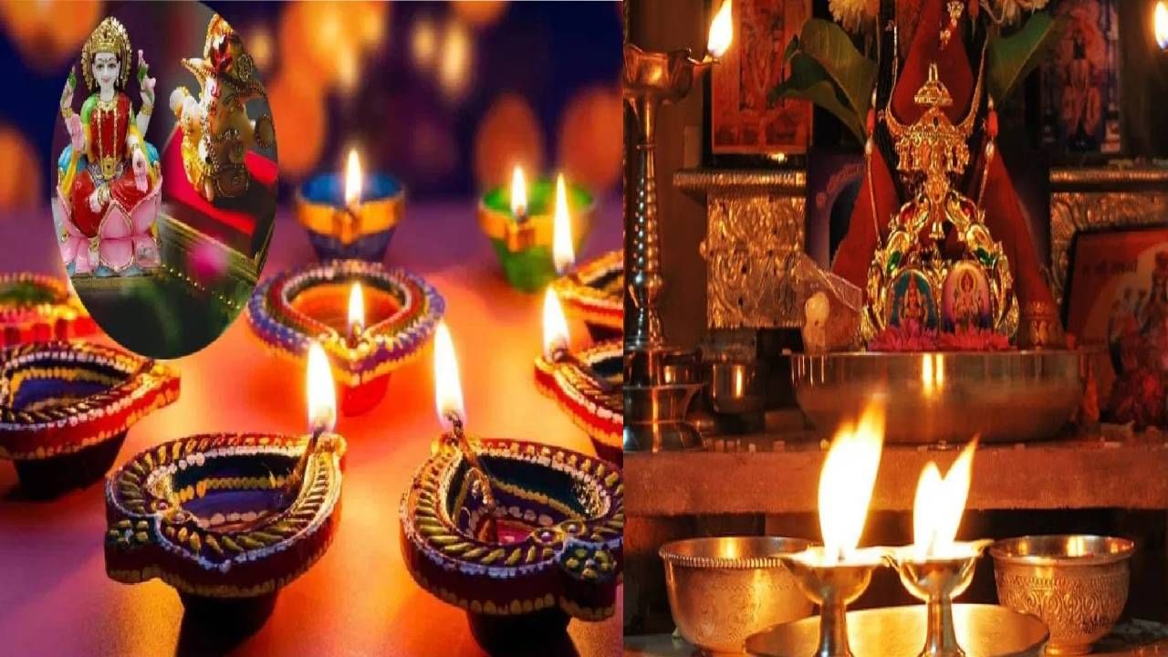 Diwali 2024 दिवाळीपूर्वी घराबाहेर काढा 'हे' सामान, लक्ष्मी होईल