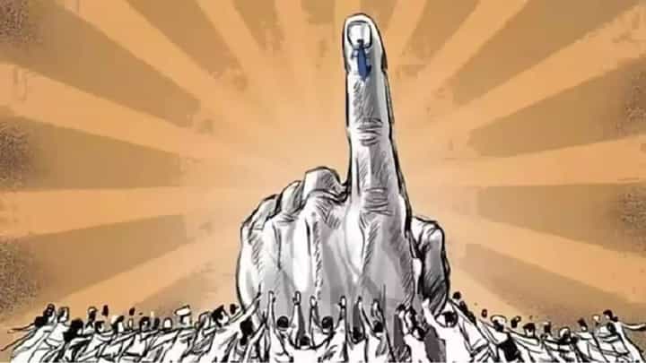 Maharashtra Assembly Election Date 2024 : बिगुल वाजलं, विधानसभा निवडणुकांचे ‘या’ तारखेला मतदान Maharashtra Assembly Election Date 2024 : बिगुल वाजलं, विधानसभा निवडणुकांचे ‘या’ तारखेला मतदान