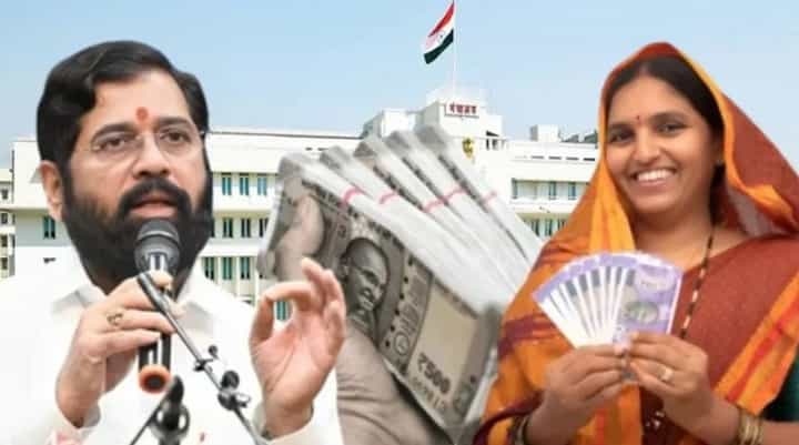 Ladki Bahin Yojana : 'लाडक्या बहिणीं'साठी आनंदाची बातमी, मुख्यमंत्र्यांकडून योजनेसंदर्भात मोठी अपडेट Ladki Bahin Yojana : 'लाडक्या बहिणीं'साठी आनंदाची बातमी, मुख्यमंत्र्यांकडून योजनेसंदर्भात मोठी अपडेट