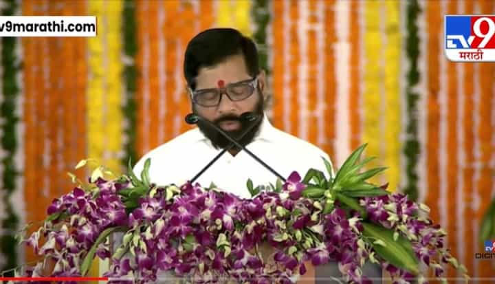 'कोणी माई का लाल लाडकी बहीण योजना...,' काय म्हणाले एकनाथ शिंदे 'कोणी माई का लाल लाडकी बहीण योजना...,' काय म्हणाले एकनाथ शिंदे