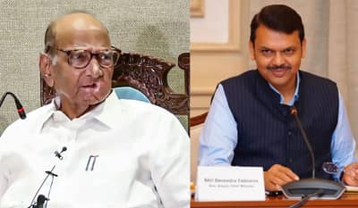 सागर बंगला आणि वाय बी चव्हाण सेंटर बनलं तिकीट केंद्र, कोणी कोणी घेतली भेट?