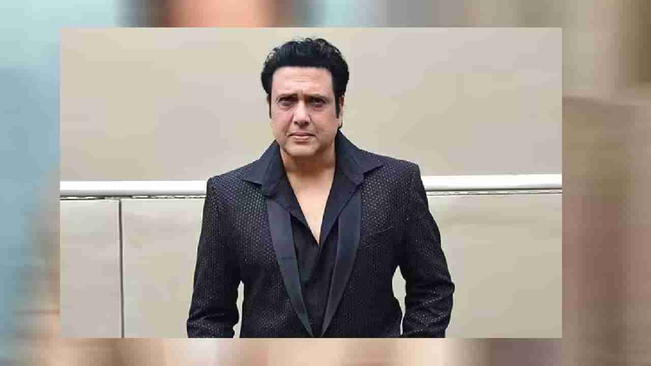 Govinda : आवाजात कंपन... प्रचंड भीती... मानसिक धक्का... गोळी लागल्यावर थेट रुग्णालयातून गोविंदा काय म्हणाला?