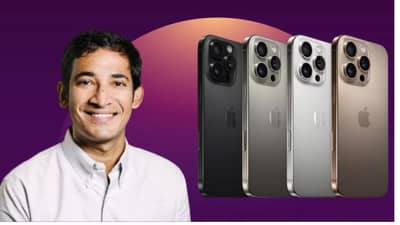 अॅपलचा iPhone16 Pro म्हणजे वेस्ट ऑफ टाइम , फेसबुकमध्ये उच्च पदावर राहिलेले आदित्य अग्रवाल यांनी असे का म्हटले?