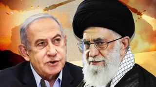 Israel attack on Iran: इस्रायलच्या हल्ल्यात इराणची कंबर मोडली, हवाई संरक्षण रडार यंत्रणा उद्ध्वस्त, इराणच्या हवाई क्षेत्राची सुरक्षा धोक्यात