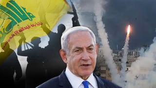 Israel-Hezbollah War : हिजबुल्लाहचा थेट घरात घुसून नेतन्याहू यांच्यावर हल्ल्याचा प्रयत्न, किती नुकसान झालं?