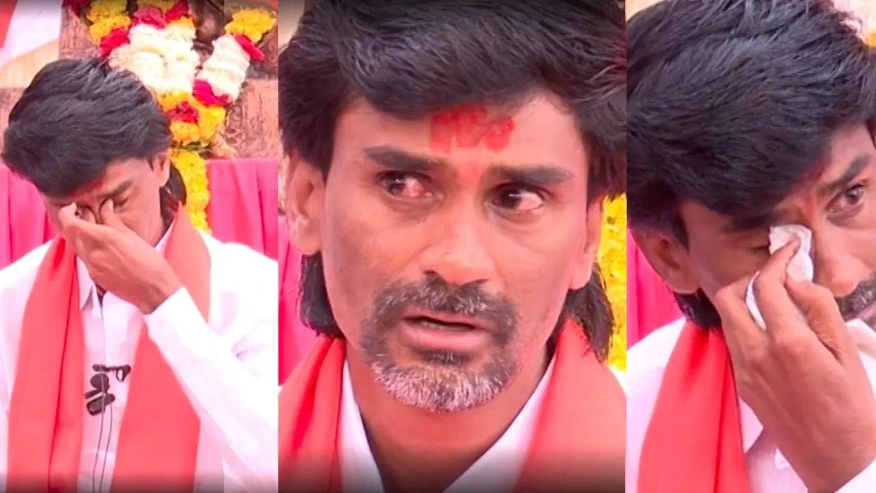 Manoj Jarange Patil :  कंठ दाटला, डोळे पाणावले... मनोज जरांगे पाटील का झाले भावूक; म्हणाले, 'लढा थांबता...'