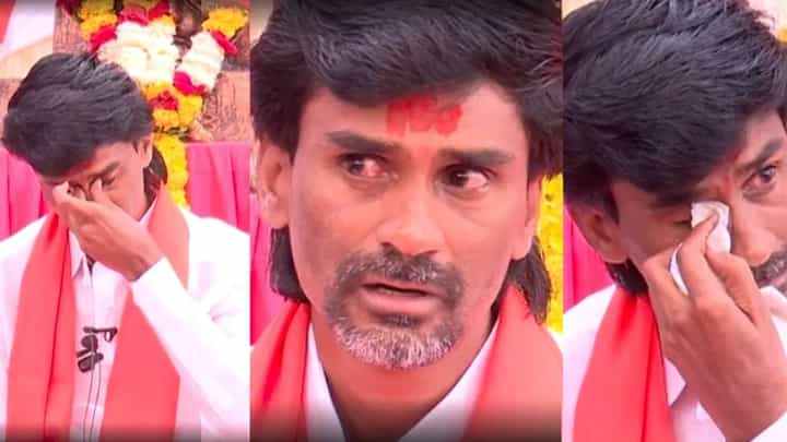 Manoj Jarange Patil : कंठ दाटला, डोळे पाणावले... मनोज जरांगे पाटील का झाले भावूक; म्हणाले, 'लढा थांबता...' Manoj Jarange Patil : कंठ दाटला, डोळे पाणावले... मनोज जरांगे पाटील का झाले भावूक; म्हणाले, 'लढा थांबता...'