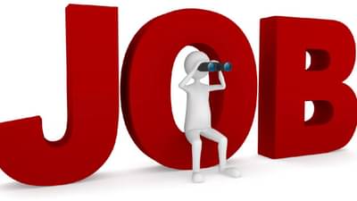 UIIC मध्ये मेगा भरती, तब्बल इतक्या पदांसाठी भरती सुरू, लगेचच...