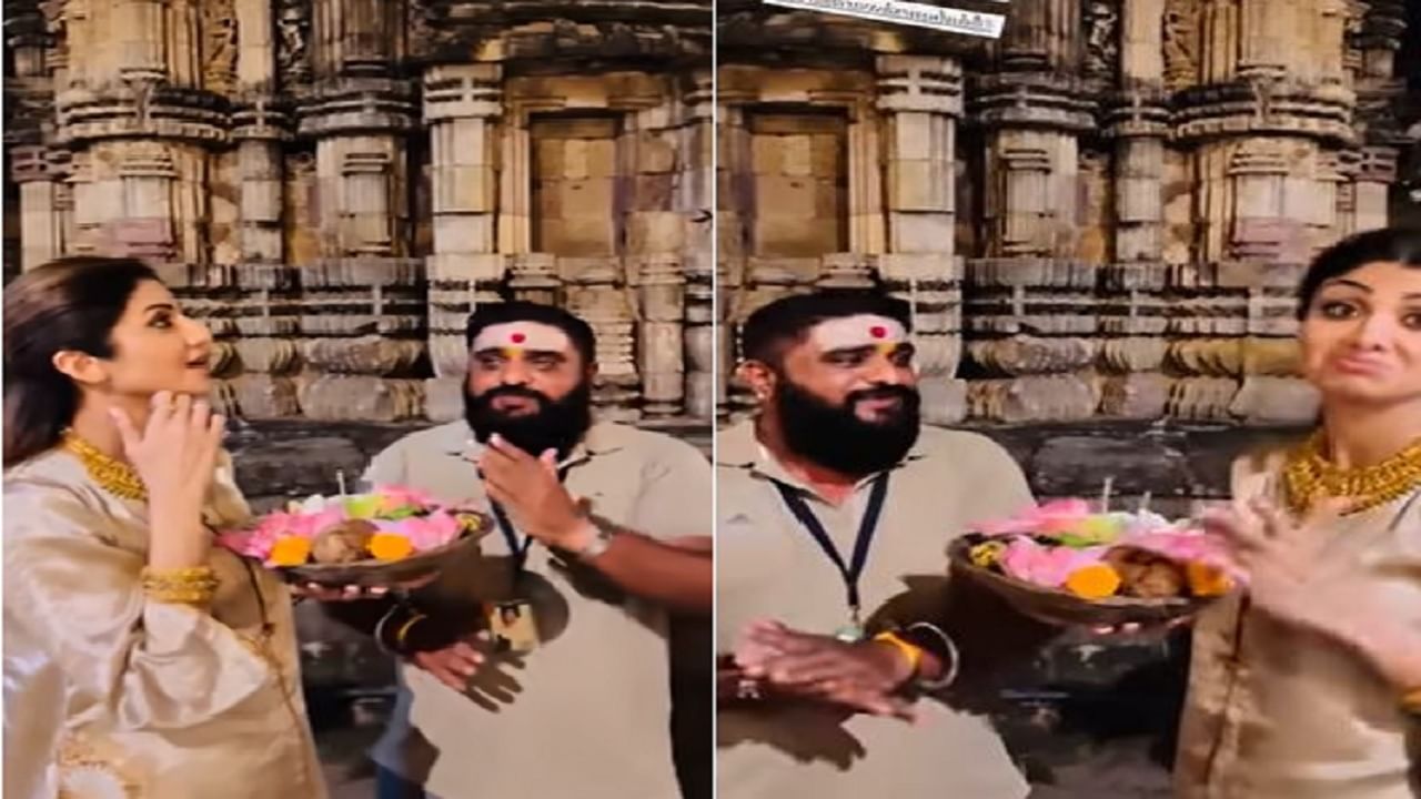 शिल्पा शेट्टीने मोडला मंदिराचा नियम; व्हायरल फोटो आणि व्हिडिओमुळे नेटकऱ्यांचा संताप शिल्पा शेट्टीने मोडला मंदिराचा नियम; व्हायरल फोटो आणि व्हिडिओमुळे नेटकऱ्यांचा संताप