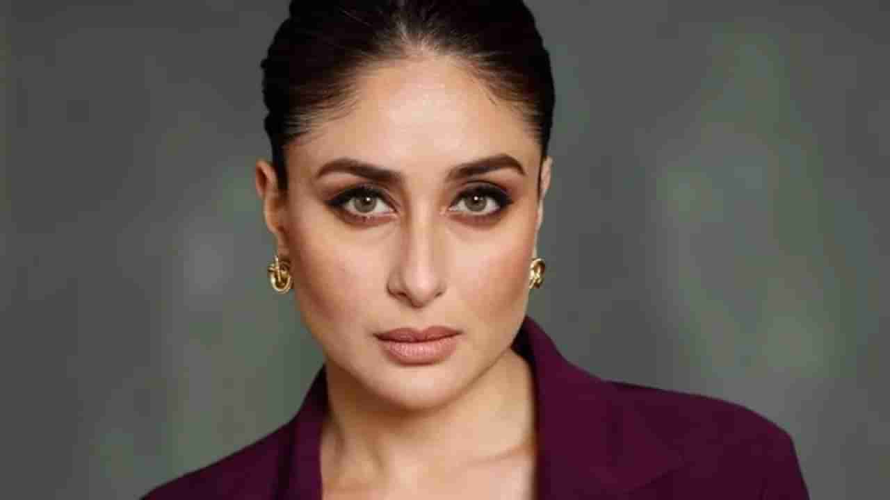 Kareena Kapoor: माता सीता यांच्यासोबत स्वतःची तुलना, वादाच्या भोवऱ्यात अडकली करीना, अनेकांमध्ये संताप