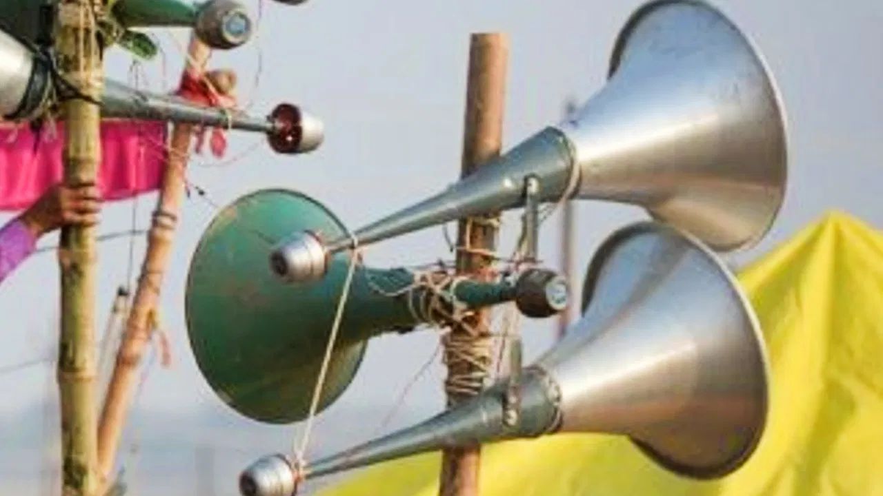 Loudspeaker allowed till 12 midnight on these 3 days of Navratri in Mumbai