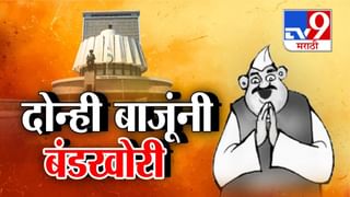 ‘तिकीट मिळालं नाही म्हणून एकनाथ शिंदे राक्षस असं म्हणणं योग्य नाही’, रामदास कदम यांचा श्रीनिवास वनगा यांना टोला