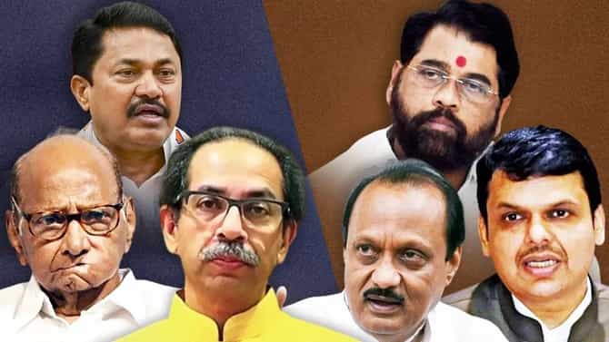 Maharashtra Exit Poll 2024 Results: महायुतीत कुणाला किती जागा? एक्झिट पोलची आकडेवारी काय?; सर्वात वेगवान अपडेट पाहा